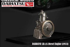 DAIHATSU LH-25 Diesel Engine (1933)